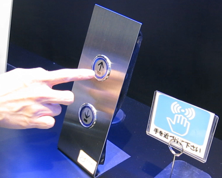 Exhibition Report of Smart Sensing 2022 Event Teikoku Printing Inks