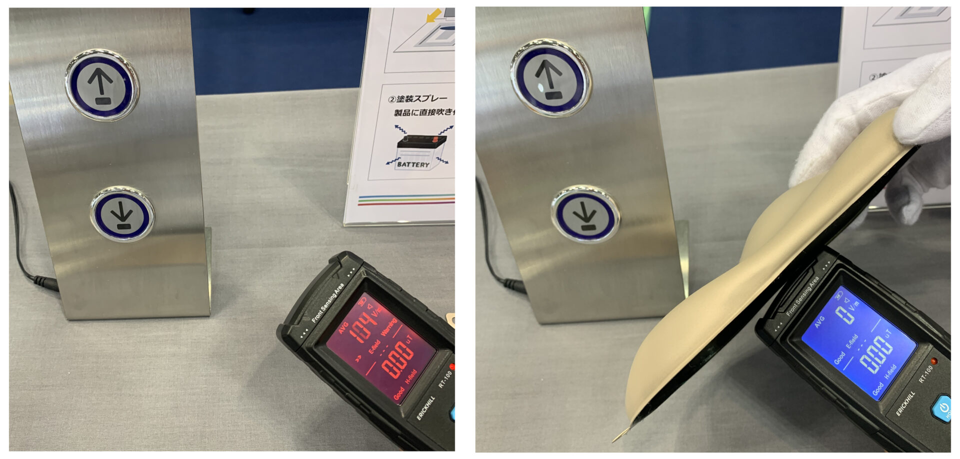 Exhibition Report of TECHNOFRONTIER 2022 Event Teikoku Printing