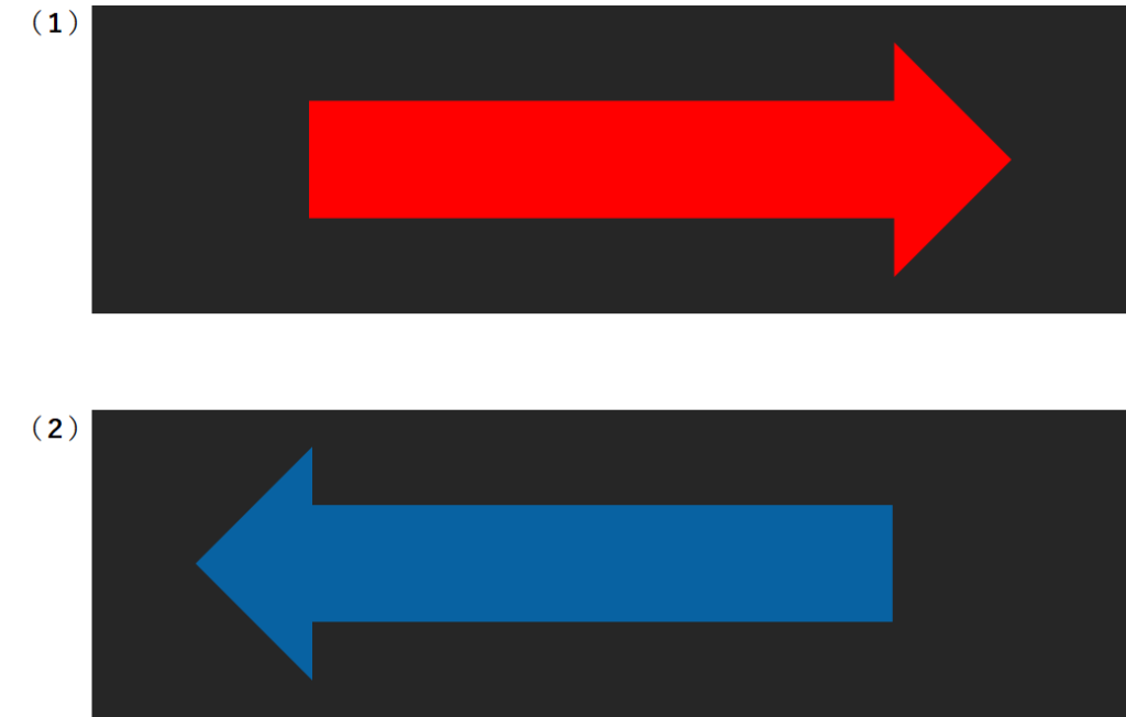 Exhibition Report of JFlex 2023 Event Teikoku Printing Inks Mfg. Co