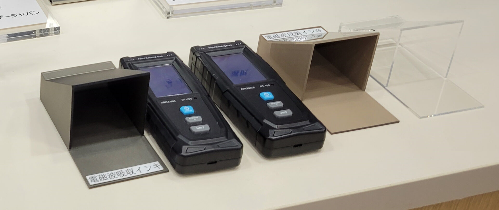 Exhibition Report of TECHNOFRONTIER 2023 Event Teikoku Printing