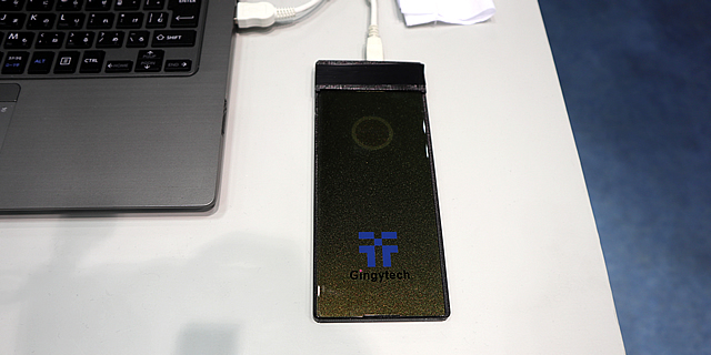 fingerprint authentication device