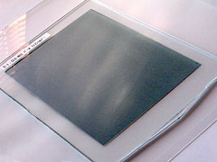 ガラスとIR透過インキによる隠し印刷例（バックライト照射前）